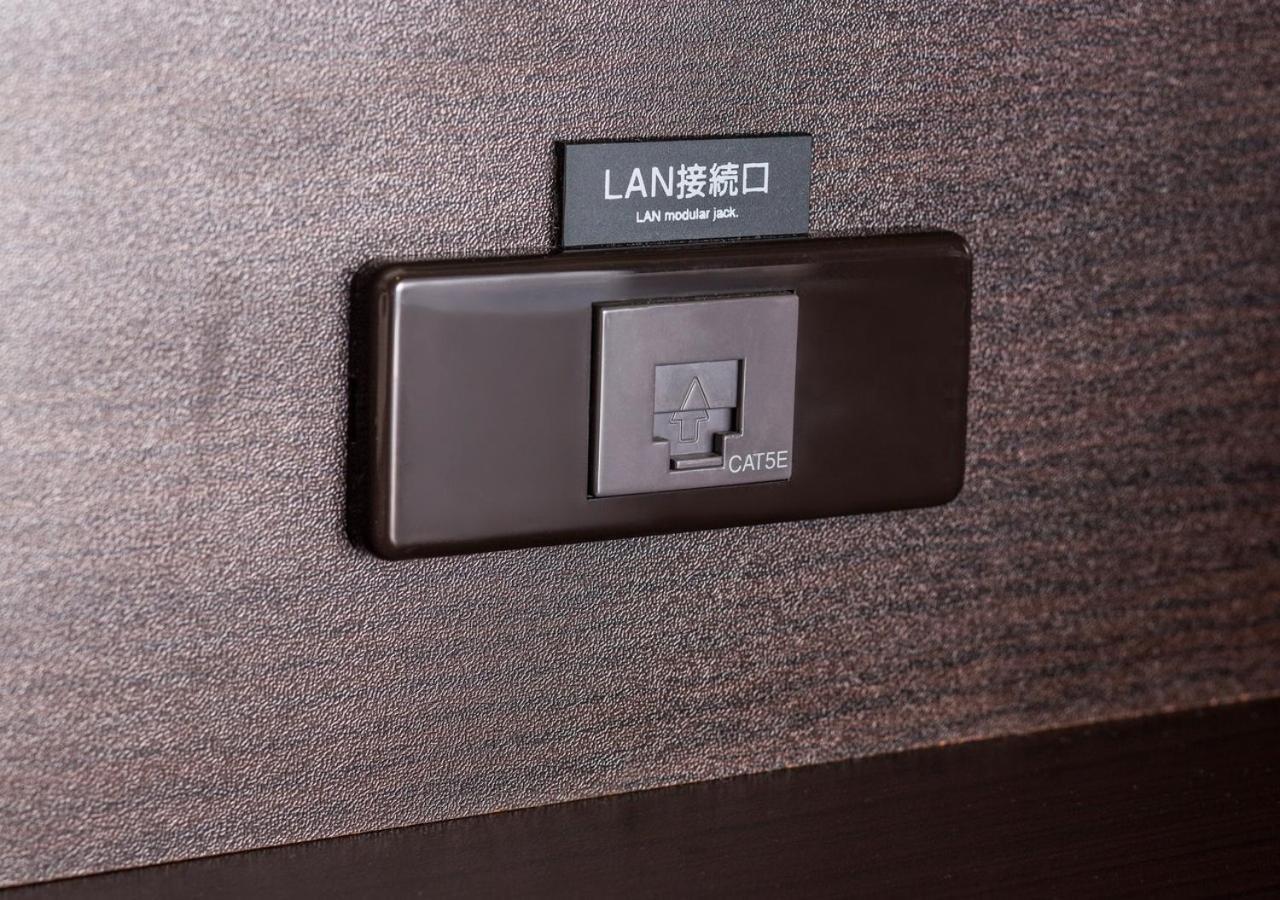 Apa Hotel Osaka Umeda Eksteriør bilde