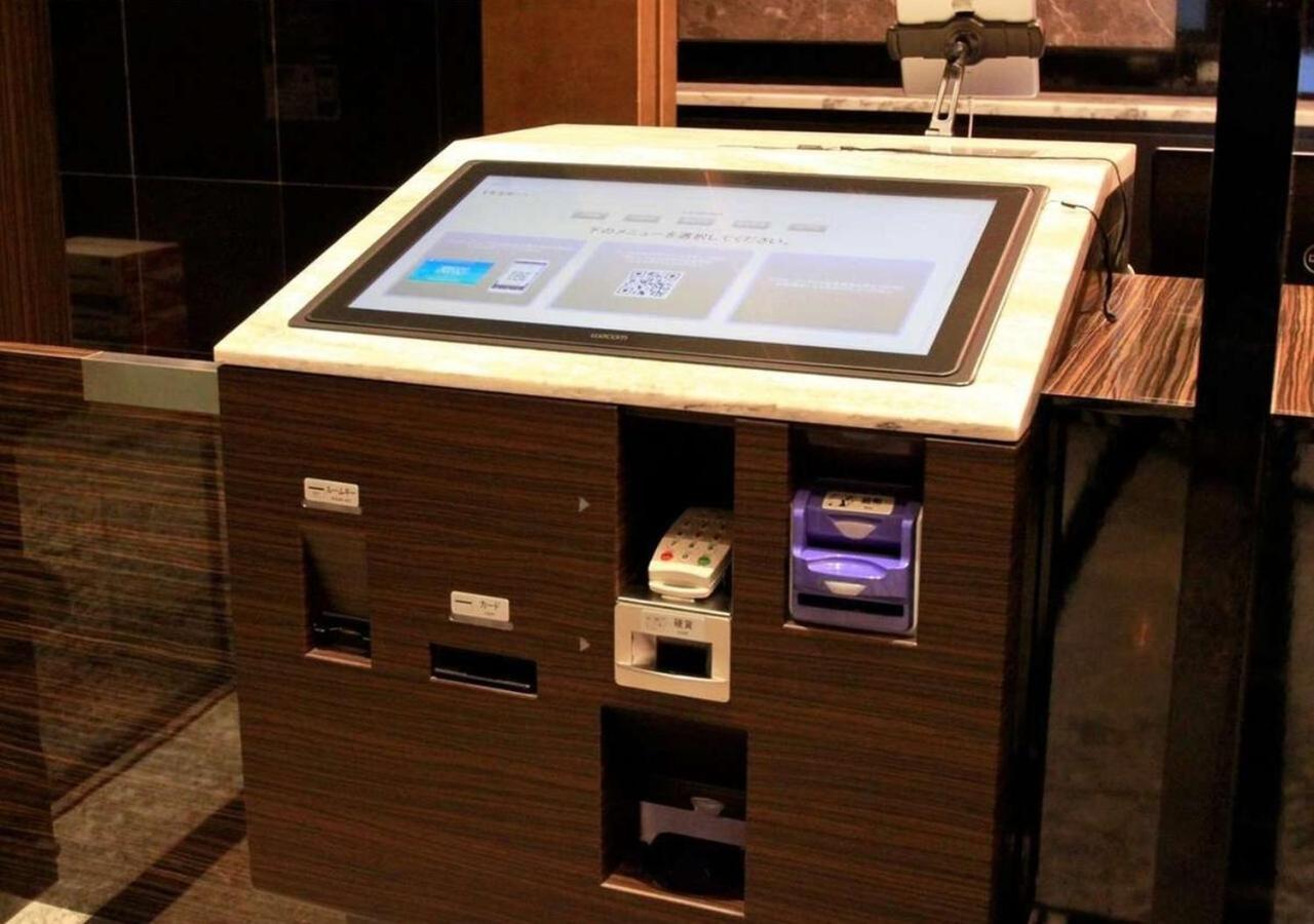 Apa Hotel Osaka Umeda Eksteriør bilde