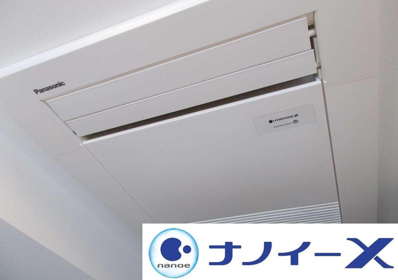 Apa Hotel Osaka Umeda Eksteriør bilde