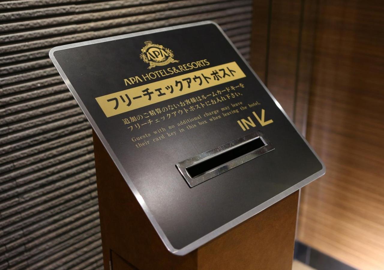 Apa Hotel Osaka Umeda Eksteriør bilde