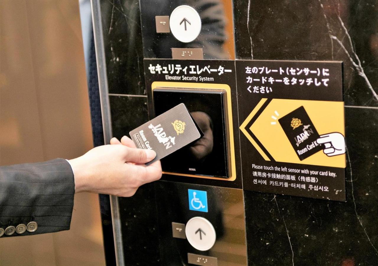 Apa Hotel Osaka Umeda Eksteriør bilde
