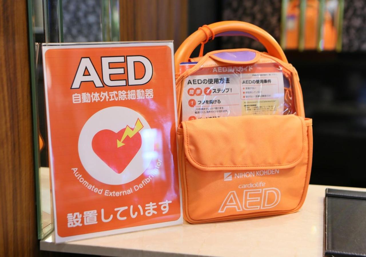 Apa Hotel Osaka Umeda Eksteriør bilde