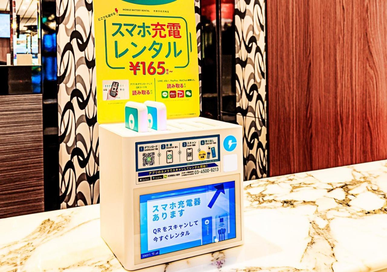 Apa Hotel Osaka Umeda Eksteriør bilde