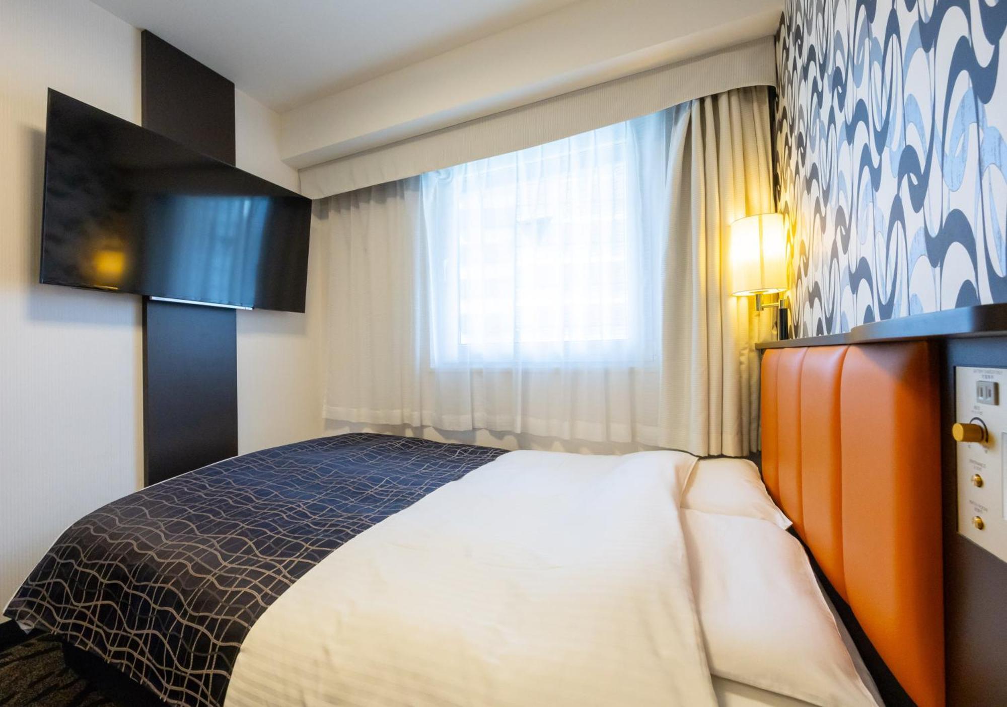 Apa Hotel Osaka Umeda Eksteriør bilde
