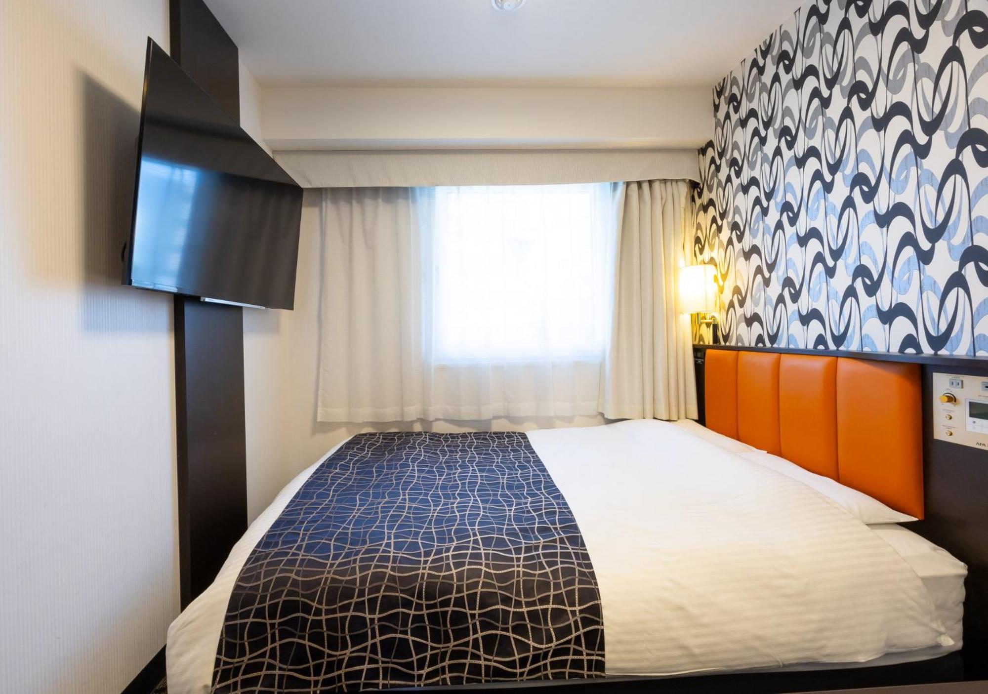Apa Hotel Osaka Umeda Eksteriør bilde