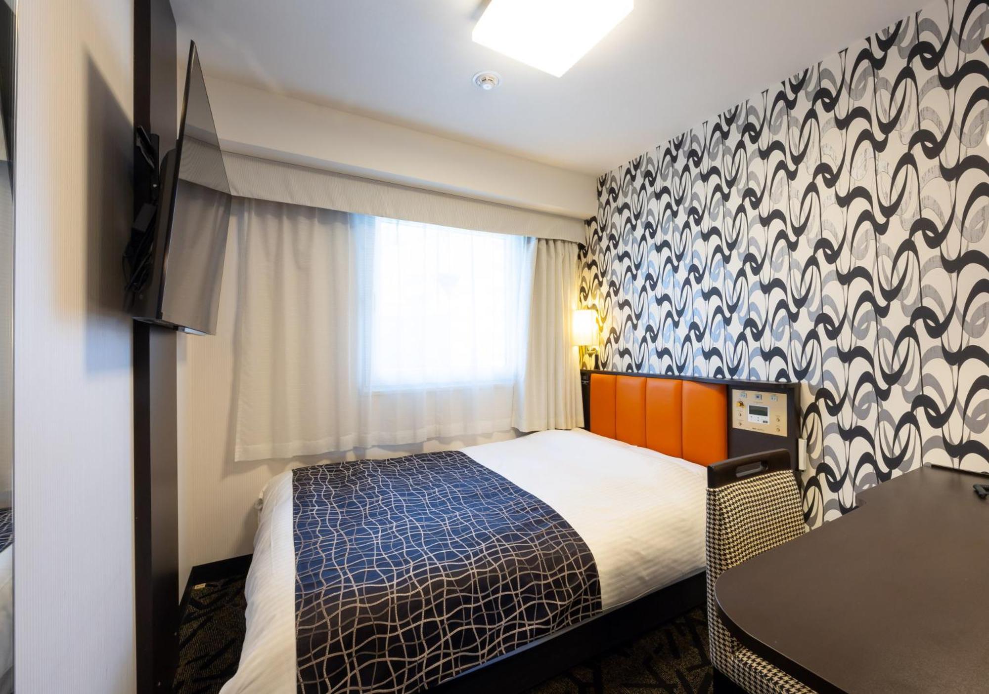 Apa Hotel Osaka Umeda Eksteriør bilde