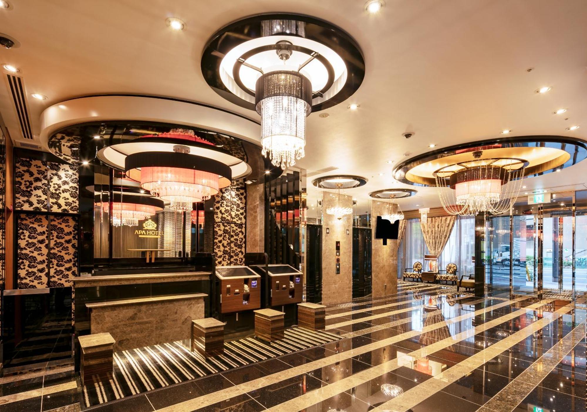 Apa Hotel Osaka Umeda Eksteriør bilde