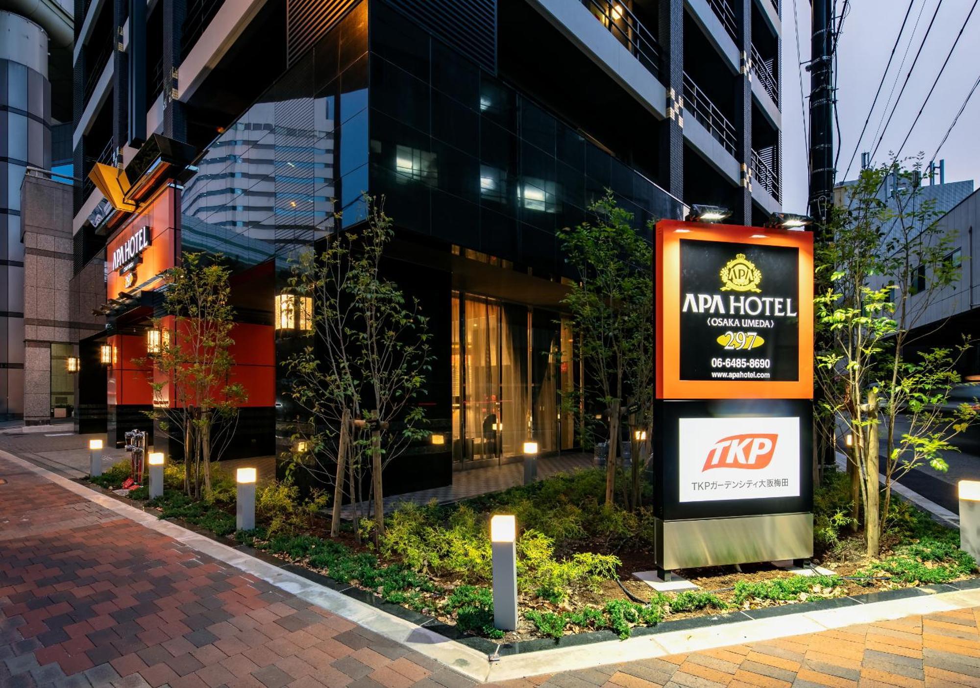 Apa Hotel Osaka Umeda Eksteriør bilde